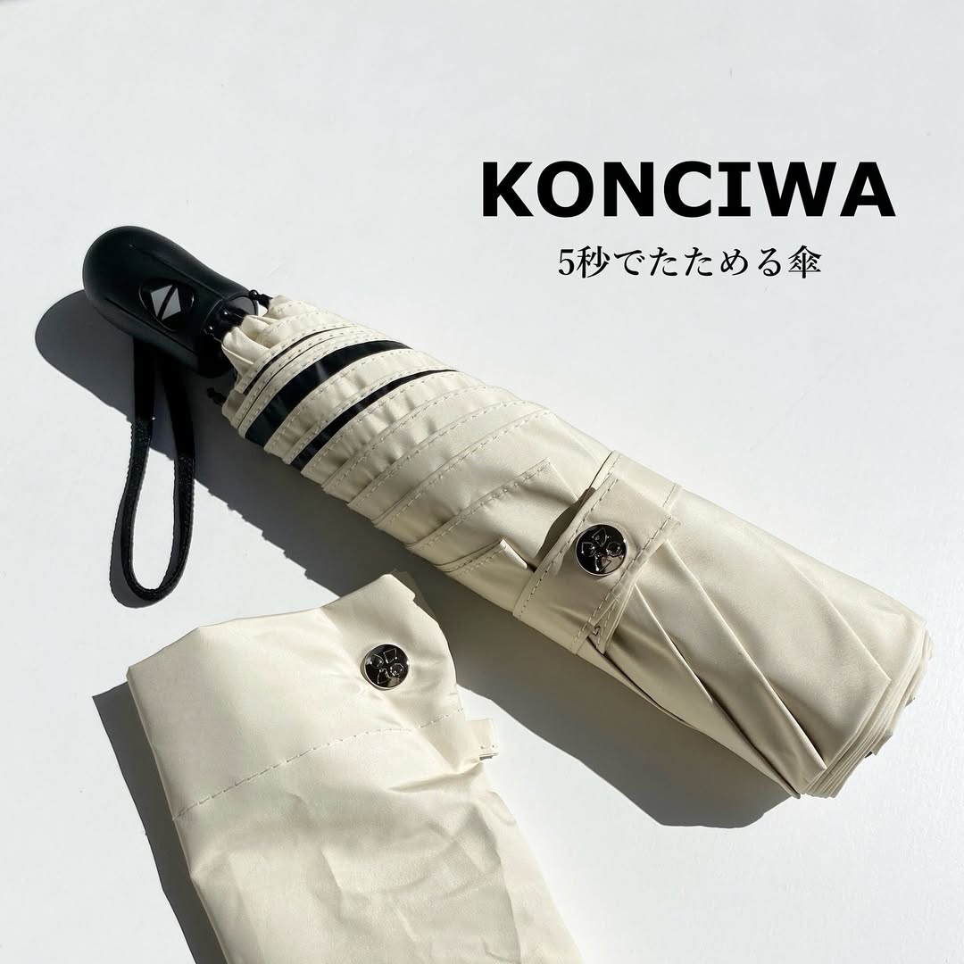 Yuugasa長傘 優雅と実用性を兼ね備える – KONCIWA